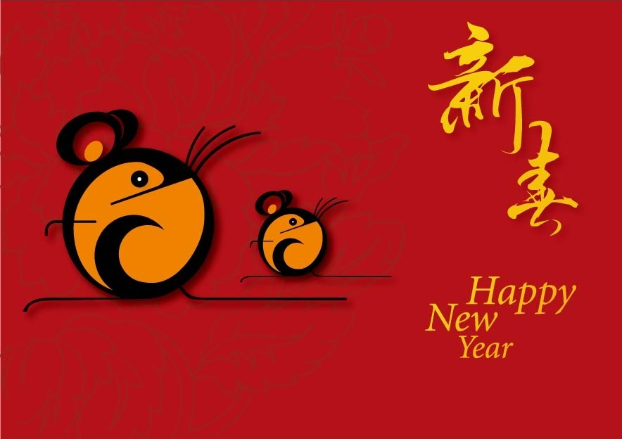 東莞市佳源達(dá)科技有限公司元旦、春節(jié)放假通知??！