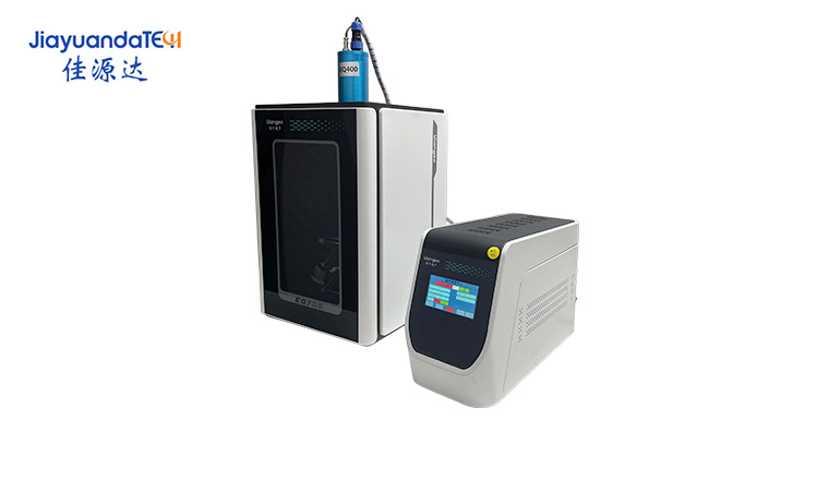 超聲波萃取技術(shù)