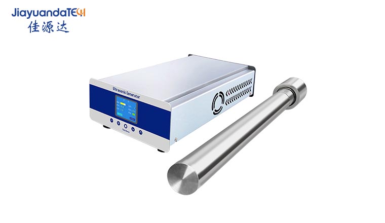 超聲波清洗振動(dòng)棒