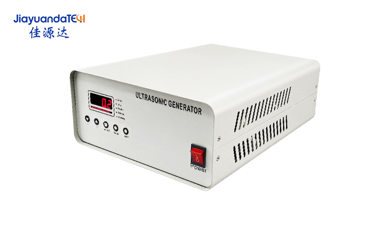 超聲波清洗發(fā)生器