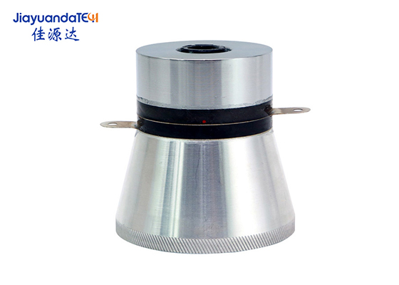 超聲波清洗換能器，低頻超聲波換能器，大功率超聲波換能器，超聲波換能器