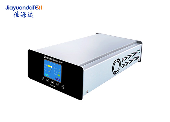 自動追頻超聲波發(fā)生器，超聲波發(fā)生器，智能超聲波發(fā)生器，數(shù)控超聲波發(fā)生器
